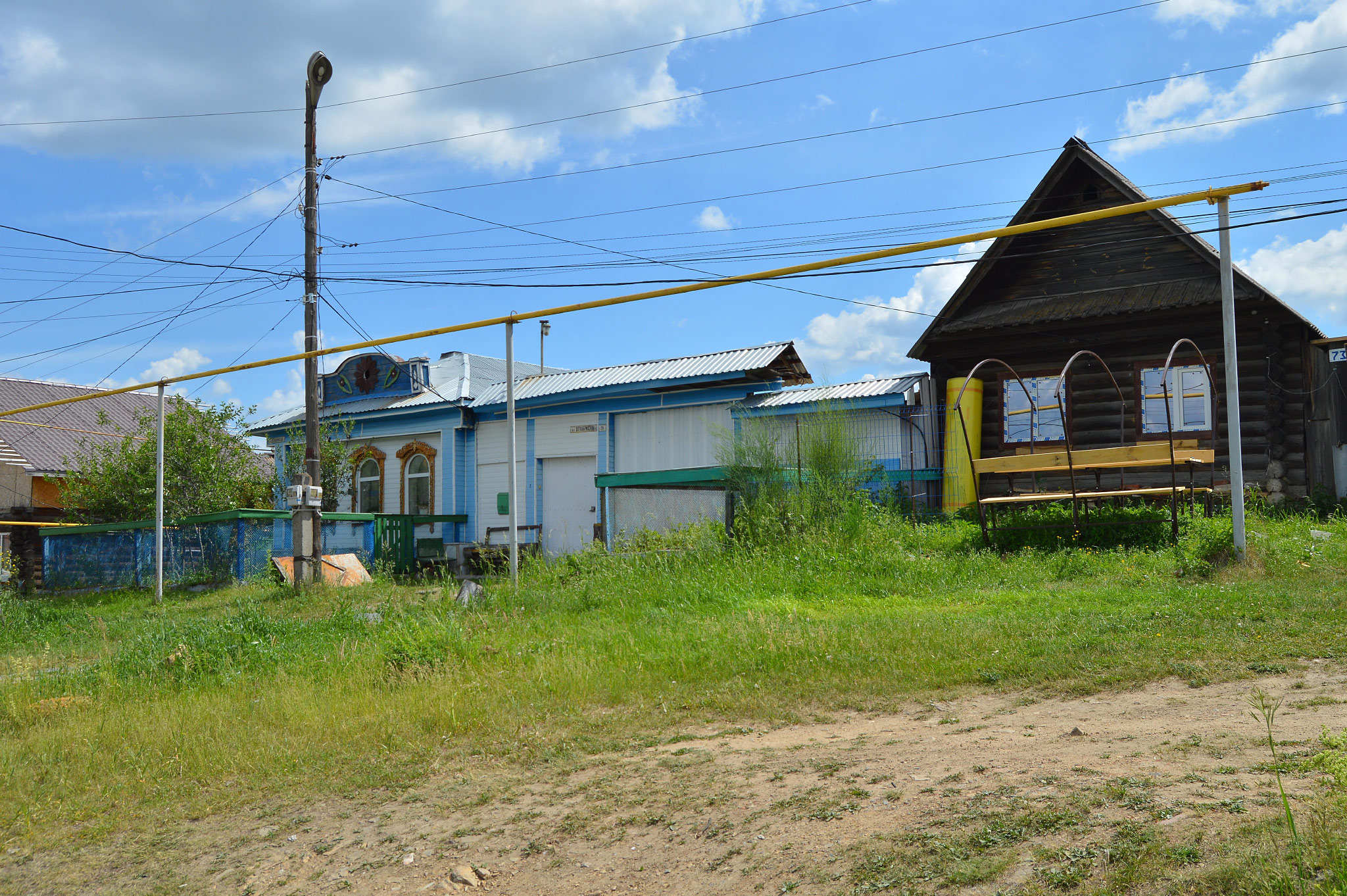 Касли (Kasli)